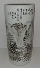 Chinese Painted Porcelain Hat Stand Vase With Calligraphy 1365