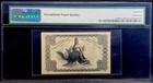 1876 Philadelphia Pa  1776 Centennial United States International Ticket  Pmg 65
