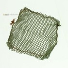 Steel Helmet Nets  Australian us Ww2 Jungle Green - Original Gi Unissued