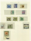 Sudan 1954-62 Modern Issues Mint And Used