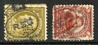 Cancels Collection Registered 4-6 Cent Early Us Classics 87e44