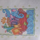  noahs Ark  Baby Crib Cover Stamped Cross Stitch Quilt Kit New 