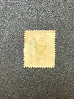 Thailand 1889-90 Overprint Surcharge  22 Used 9x255