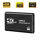 4k Audio Video Capture Card To Usb 3 0 Hdmi Video Capture Device Full Hd Uk Sell