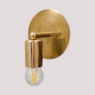 1950 s Mid-century 1 Light Brass Wall Sconce Light     Modern Vintage Wall Lamp    