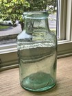C b k  Utility Or Pickle Jar
