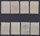 German Occupation Estonia P  rnu  pernau  Mi no  5 - 9        1941