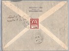 Austria 1908 Postal History Registered Cover Addr France Postmark Wien