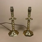 Pair Of Vintage Metal Gold Brass Lamp Light Bedside Table Column Two Antique