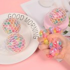 Rainbow Squishy Stress Ball Sensory Fidget Toy Anxiety Relief Kids Adults