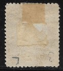 1890 Honduras  Sc 41    arms    mng