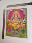Lord Ganesha Riddhi Siddhi - Normal Poster 8 5x11 Inch