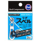 Fuji Free Rig Ceramic Ring Snap Msm-nor2 5