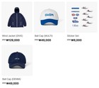  pre-order  Bts Swim Official Merch   not Including Shipping Fee 