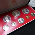 1981 Cayman Islands 8 Coin Proof Set W 2 77 Oz Pure Silver Content   Low Mintage