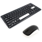 Wireless Slim Keyboard And Mouse Kits 2 4ghz Silm And Light Noise Black Kg-0977