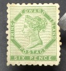 Prince Edward Isalnds 1862 Rare 6d Yellow Green  sg4  - Mint  No Gum -   1700