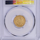 1898      Russia 5 Roubles Gold Bit-20 - Pcgs Au53