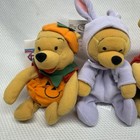 Vintage Disney Winnie The Pooh Mini Bean Bag Plush 8  Lot Of 4