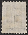 Ww2 Nazi German Third Reich One Reichsmark Rm Fiscal Stamp W Swastika Eagle