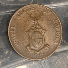 Lot Of Philippine Coins  Coin Collection From The Philippines  Lota