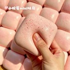 Sticky Toast Squishy Slow Rising Bread Toy Stress Relief Squeeze Gift Kids