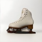Jackson Classique Figure Skates Ultima Mark Iv Blades Girls Size 2b 