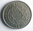 1946 Morocco 10 Francs - Uncommon Coin - Free Ship - Morocco Bin  1