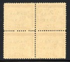 Canal Zone 1906 Scott  20b Rare Block Of Four Mint Xf Og Disturbed Gum Scarce