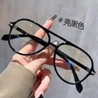 Retro Pilot Anti Blue Light Reading Glasses - Large Frame Fashion Aviator Reader