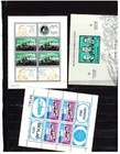 Romania Mnh Space Stamps And Sheets