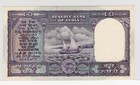 India  P-40  10 Rupees  N d  Unc