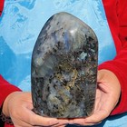 5 17lb  Natural  Labradorite  Quartz Crystal Ornament Mineral  Specimens Healing