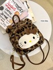 Leopard Print Cat Plush Mini Backpack 19cm Furry Backpack With Adjustable Straps