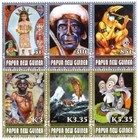 Papua New Guinea 2007 - Traditional Art - Set Of 6 Stamps Scott  1283-8 - Mnh