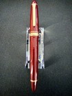 Vintage Sailor 1911 Fountain Pen Bordeaux 14k H-f Gold Nib     Excellent Condition