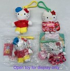 Hello Kitty Mcdonald   s Happy Meal Toys 2000 Complete Set Of 9 Sealed Sanrio