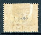 Italy 1920 Colony Eritrea 20   Postage Due Op At Bottom Scott J3a Mint T810