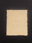 Greece 1917 Winged Victory 1-1 50 Lept  Vlastos C44  Mnh  b24