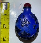 Chinese Antique Glass Snuff Bottle Beautiful Workmanship