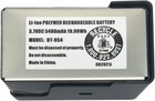 Uniden Bps100 Li-ion Battery  Replacement Battery Model  Sds100 True I q - New