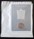 Bahrain Bimetal 100 Fils Unc Coin 2004 Km 29 Formula 1 Grand Prix Sealed Pack