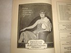 1928 Metropolitan Grand Opera  Season Program   Libretto Of Aida - Cleveland Oh