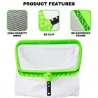 Braxlee Professional Swimming Pool Net