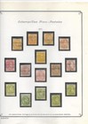 Venezuela  1871  Scott 022 - 36  Set Complete  Quality 1  Used Sheet Old Ebve079