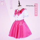 Catch  Teenieping Princess Dress Le Mei Clothing Children Kids Cosplay Costume 