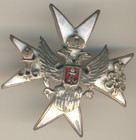Russian Empire Military Order Medal Badge Omsk 96th Infantry Regiment   1263 