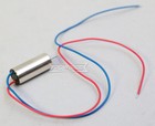 Volantex Rc Airplane Micro Coreless Motor 8mm Can  pm1102 For Ranger 600 761-2