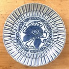 Ming Wanli Buddhist Symbols Kraak Plate 16th - 17th C Chinese Porcelain Antique