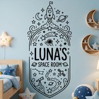 Personalized Name Wall Decal  Space Room Badge Nursery Decor